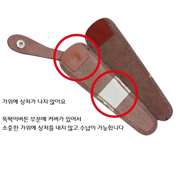 재고한정SALE _ [에뜨벨라] 가위캡 소 전8색_3