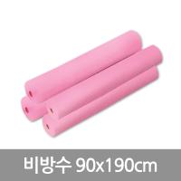 페이퍼시트(비방수타입)_핑크 190x90cm(4롤)