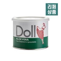 [리퍼상품] Doll 리포솔루블 왁스  알로에베라 400ml