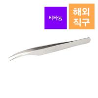 [해외] [WORLD LASH] 커브형 핀셋 티타늄