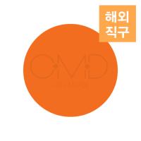 [해외] [OMD]컬러젤 #015_쥬시오렌지