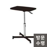 [매장전시제품] 높이조절 사이드 테이블 (브라운)