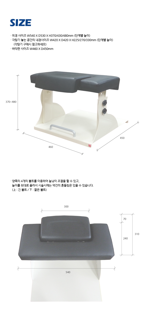 editor이미지