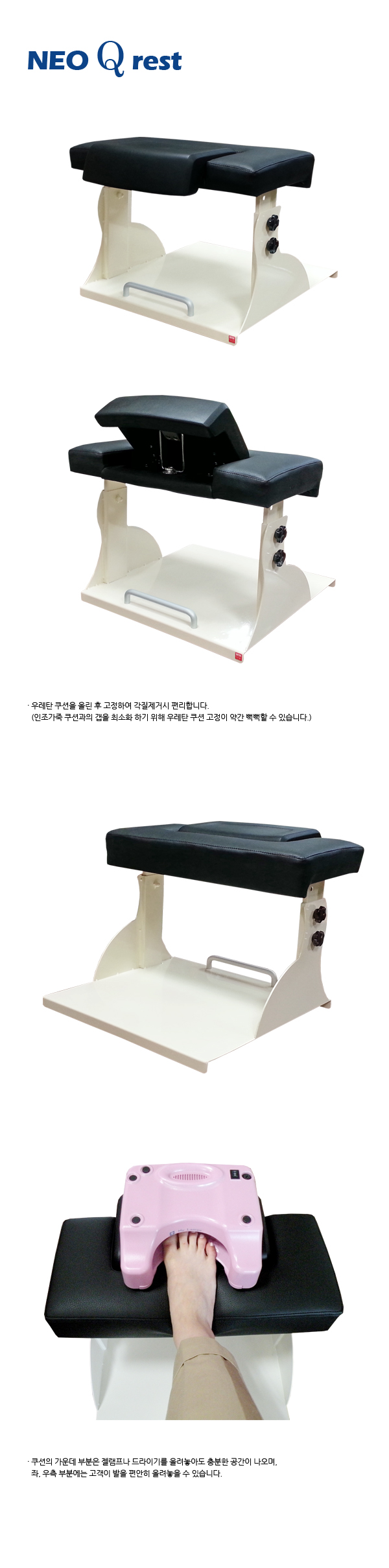 editor이미지