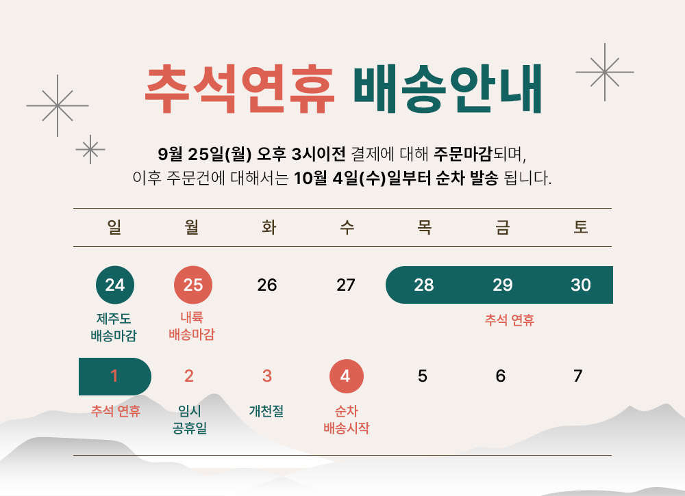 editor이미지