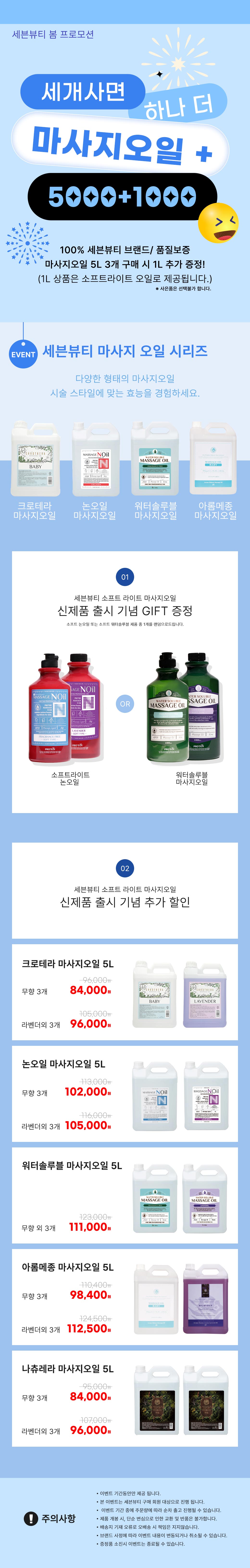 editor이미지