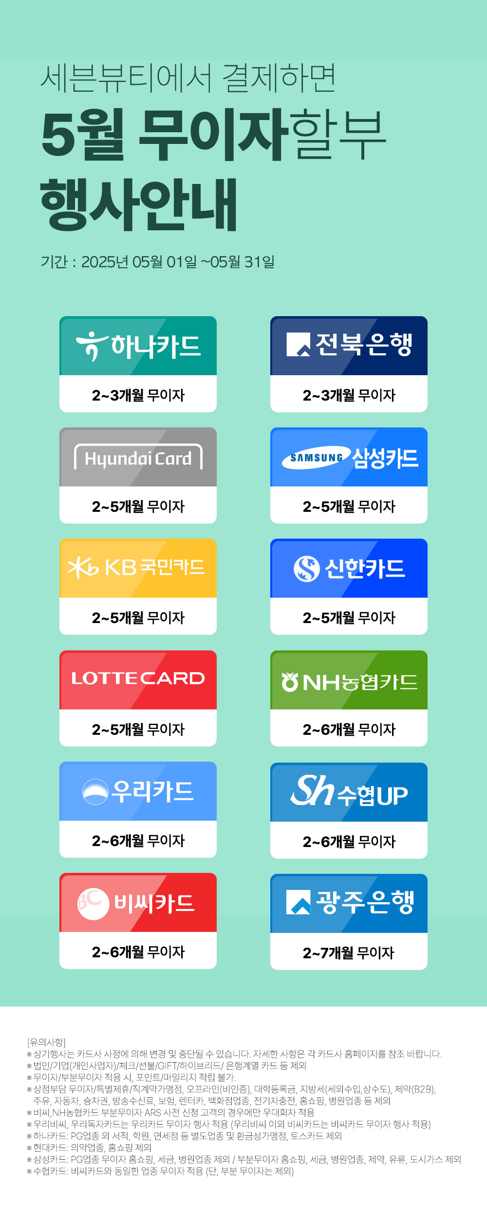 editor이미지