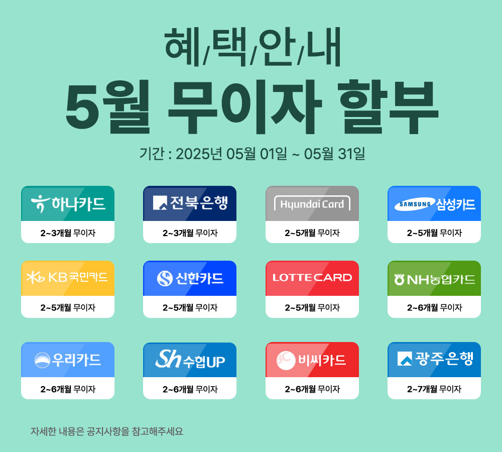 editor이미지