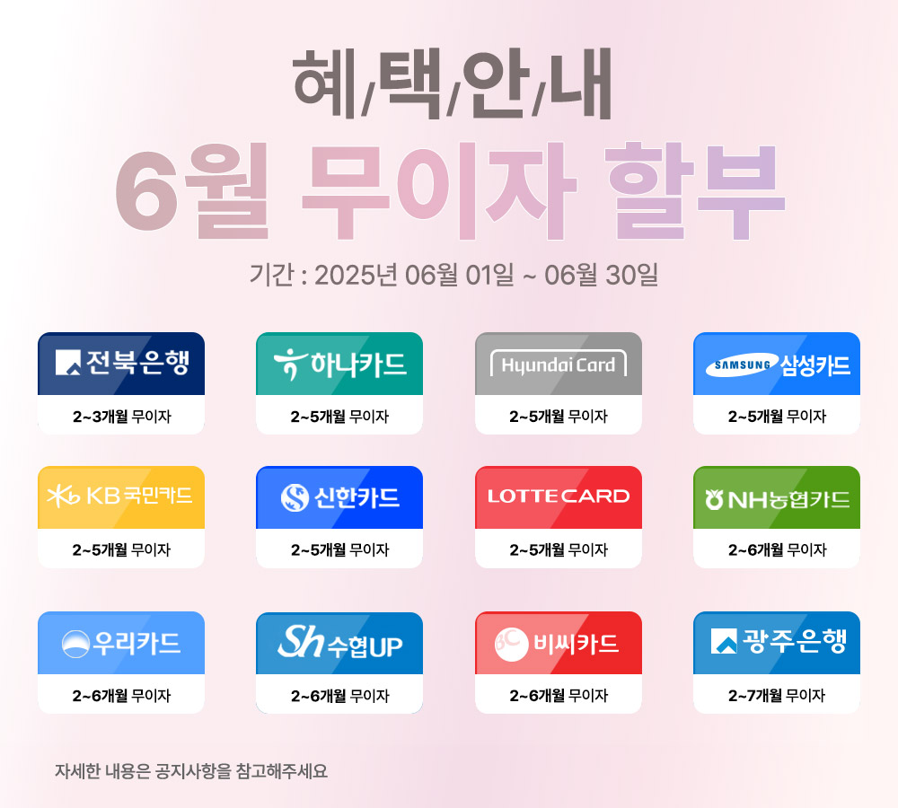 editor이미지