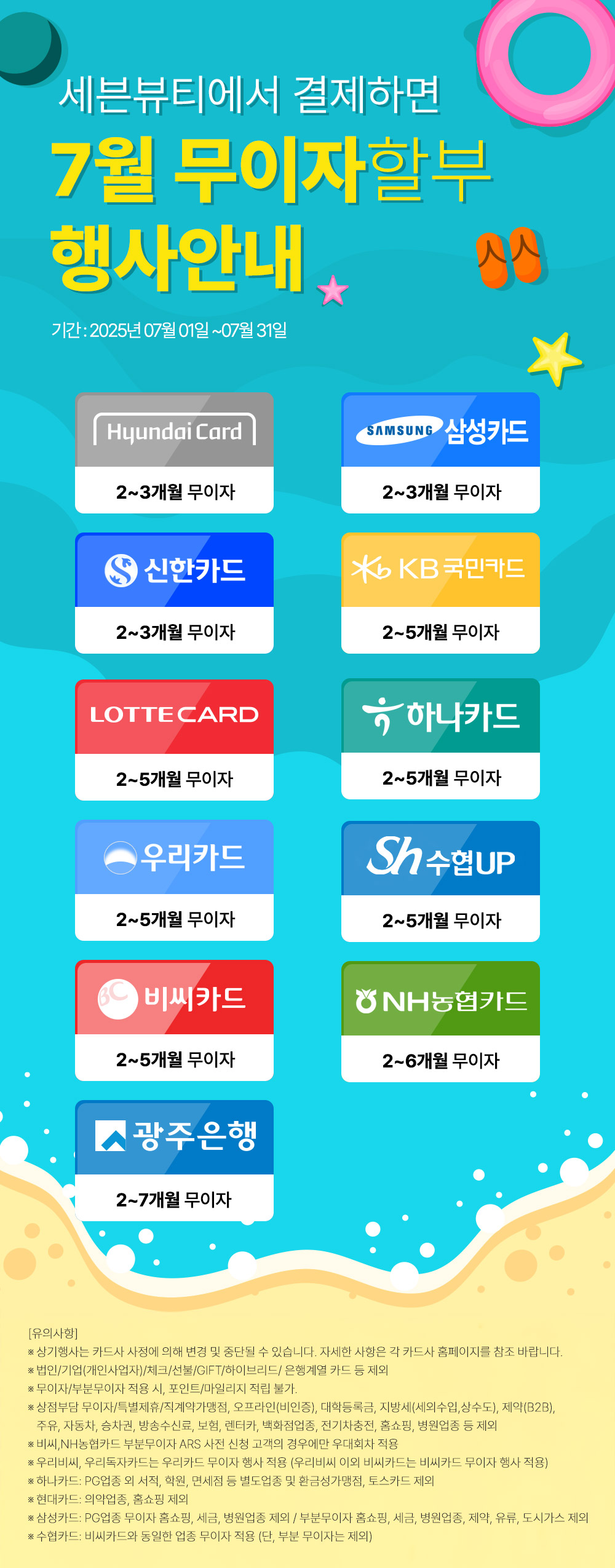 editor이미지
