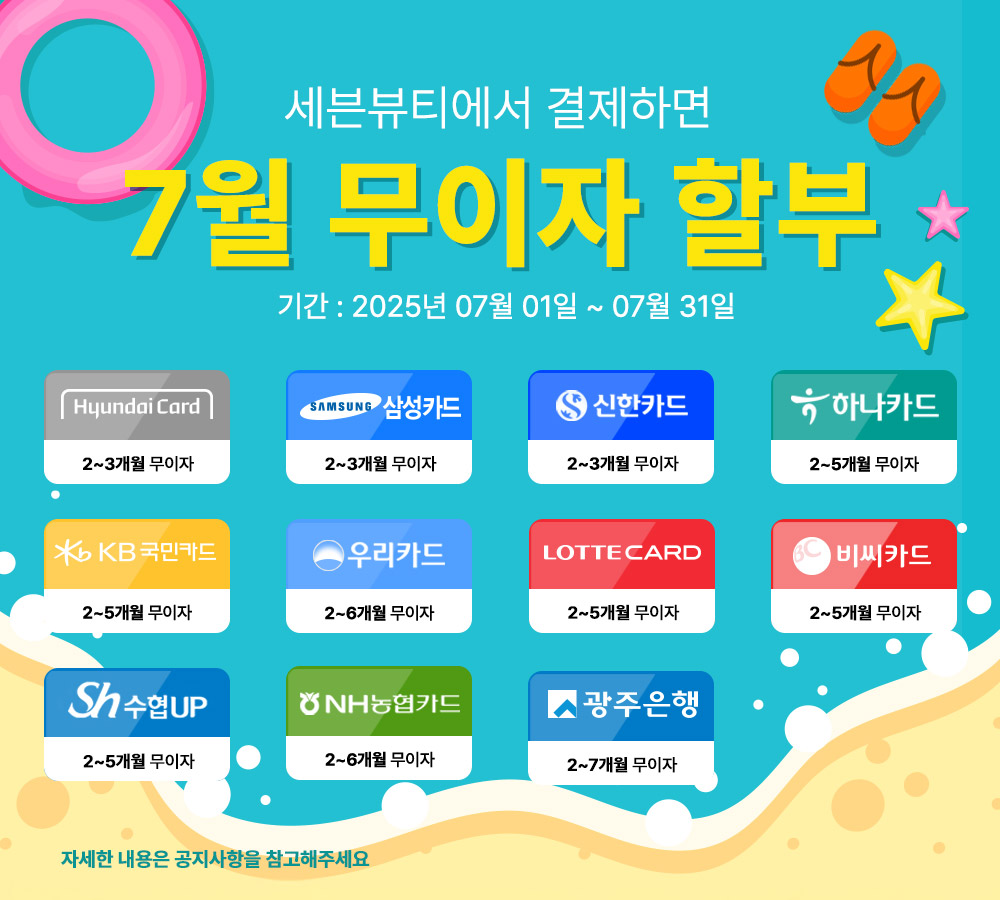 editor이미지