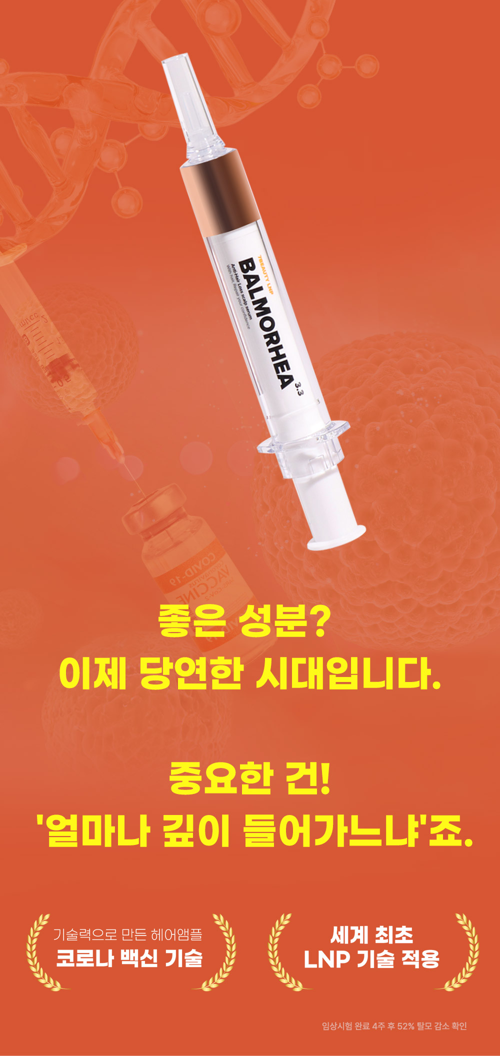 editor이미지