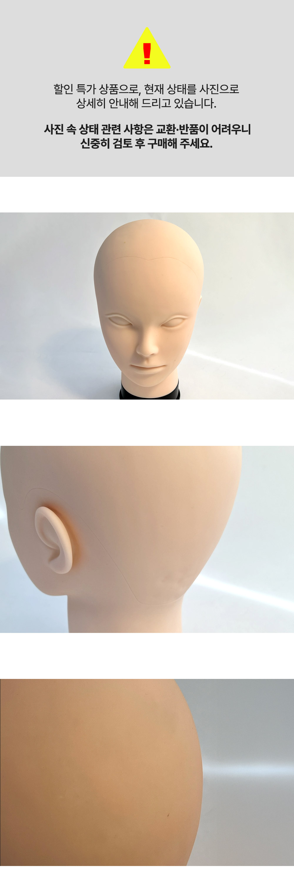 editor이미지