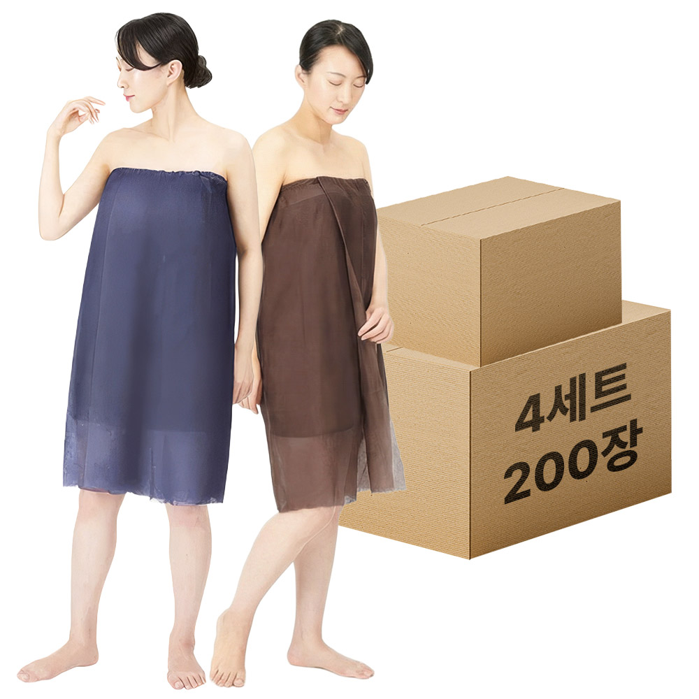 일회용 가운 200매 세트