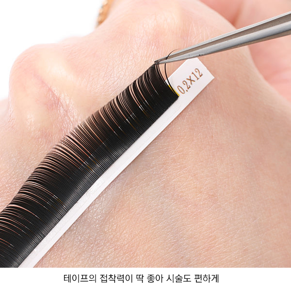 [WORLD LASH] 프리미엄 세이블 속눈썹 J컬 0.1mm_5