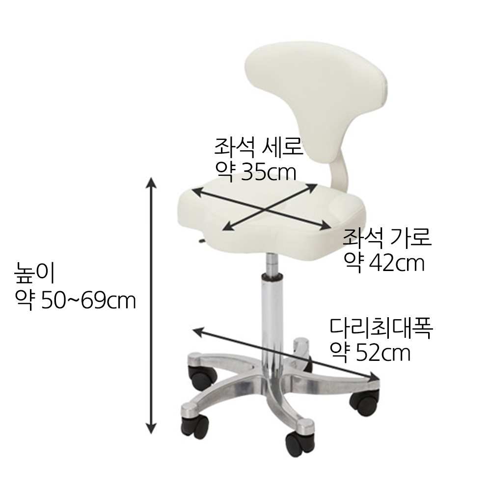 엠보 등받이의자_4