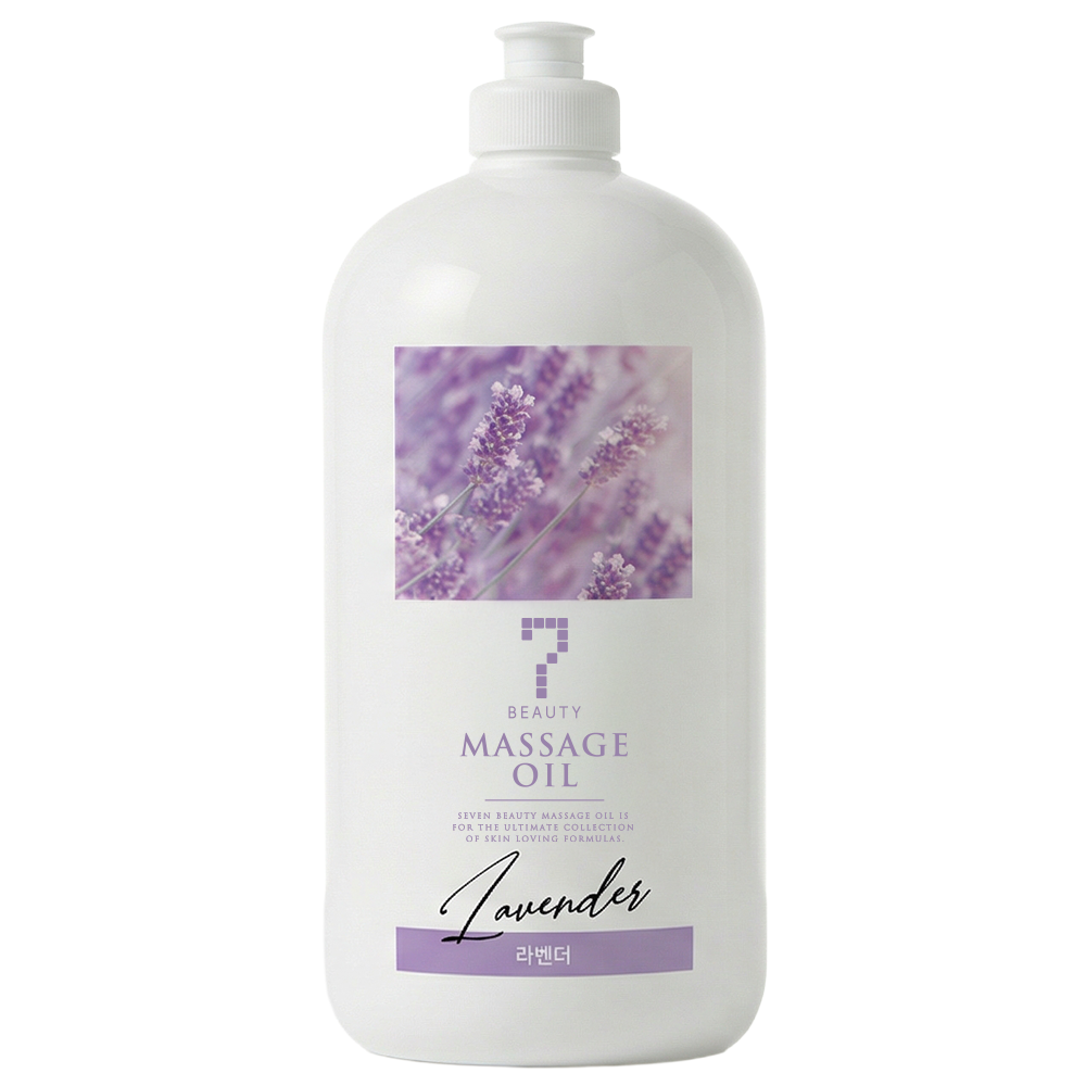 세븐뷰티 마사지 오일 라벤더 1L