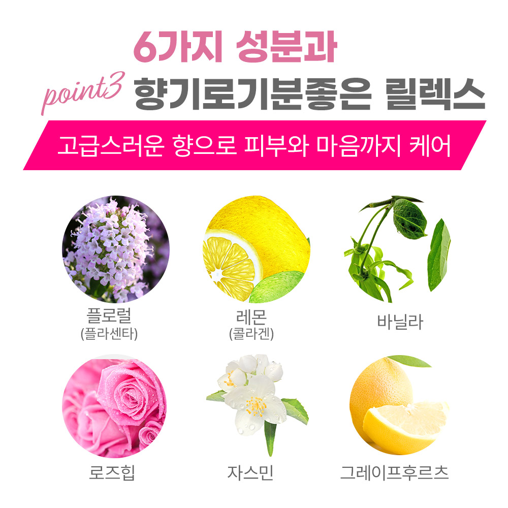 PROSBi 프로즈비 솔트솝 바닐라 1kg_4