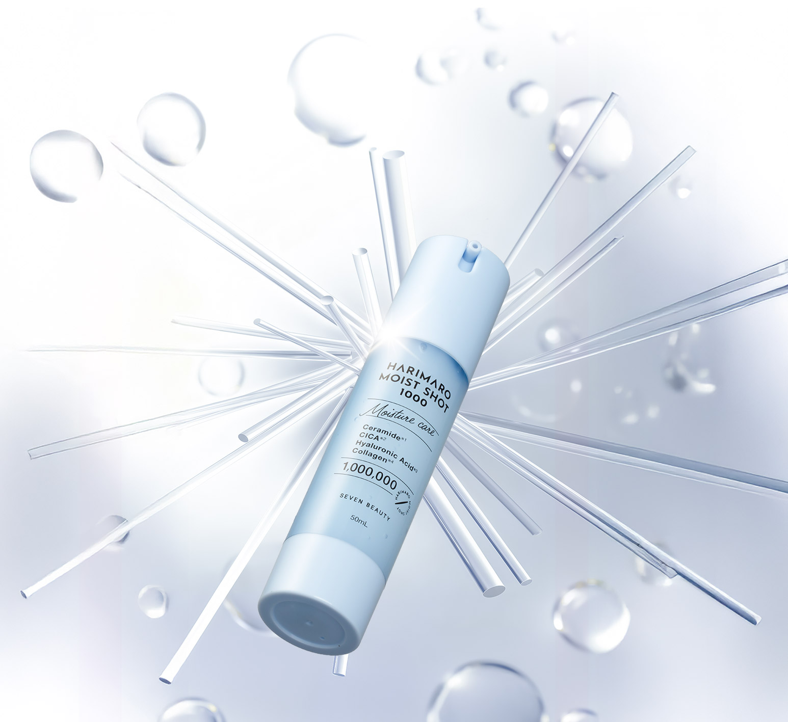 하리마로 비건 니들 에센스 모이스트 샷 1000_5