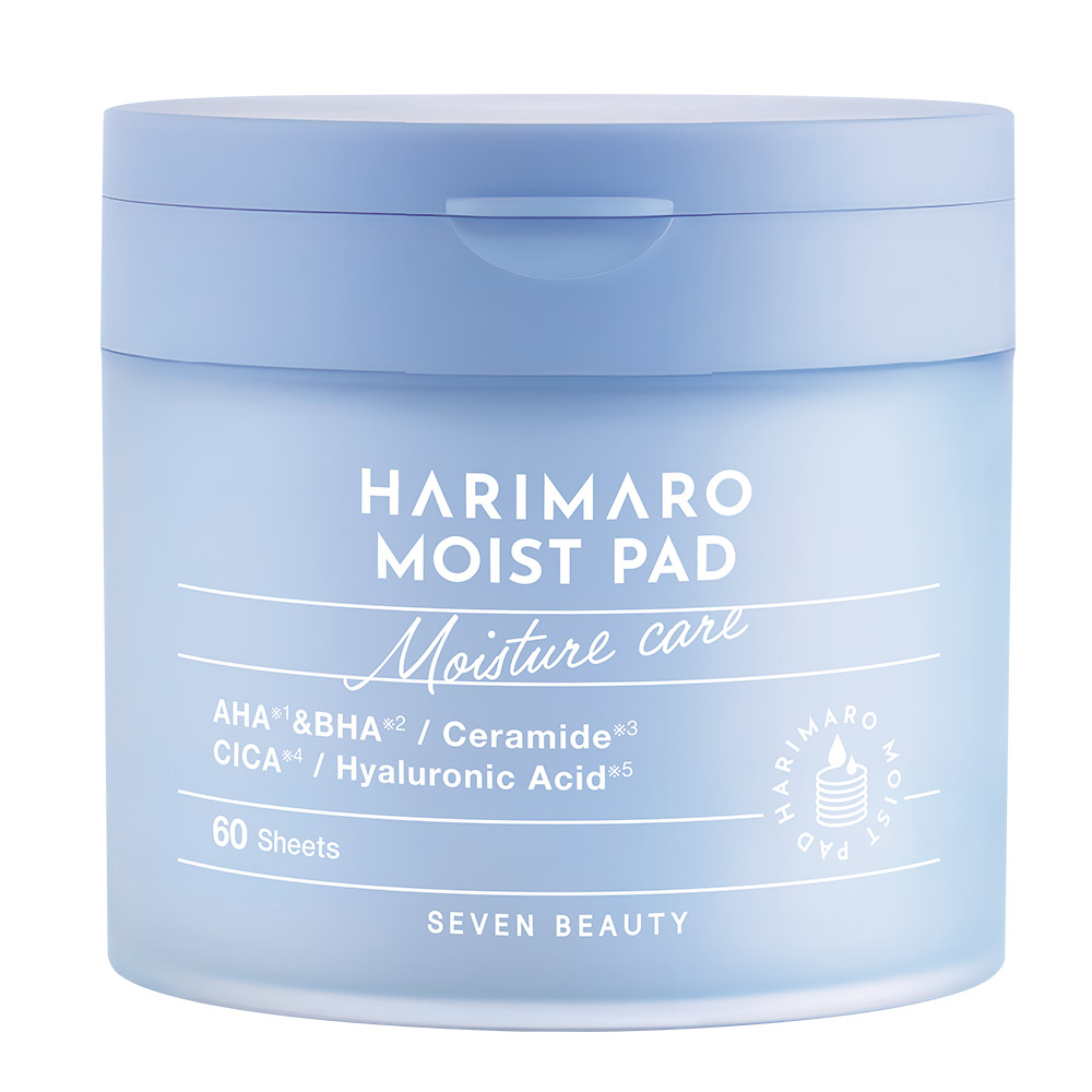 하리마로 모이스처 토너패드