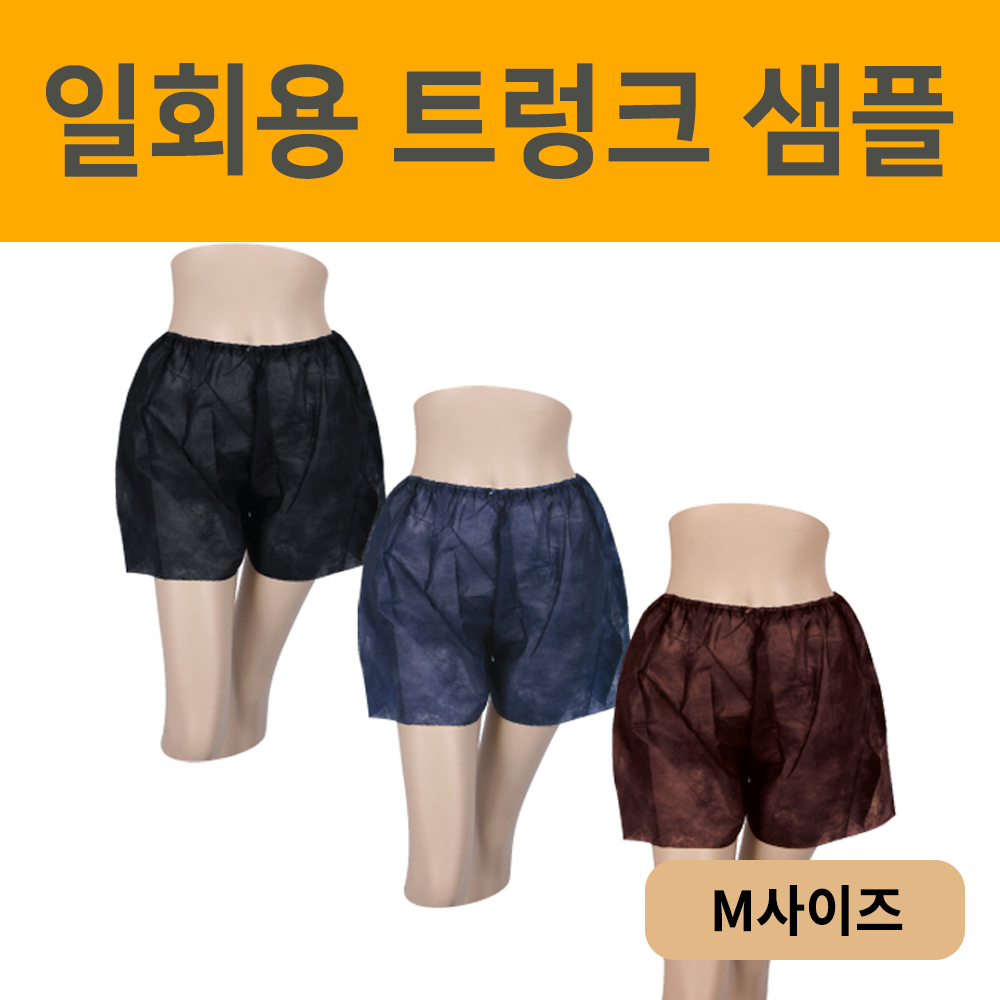 제품이미지