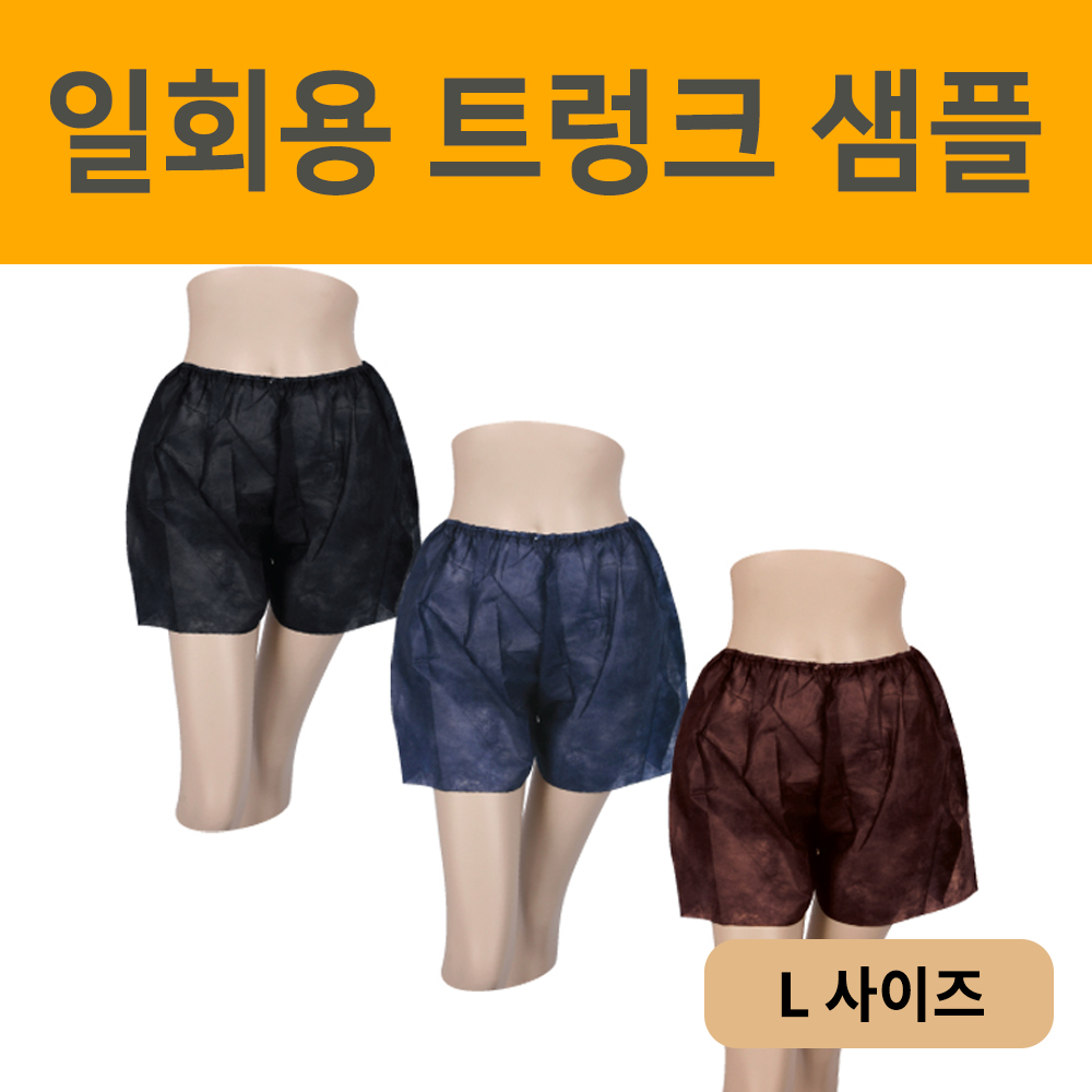 제품이미지