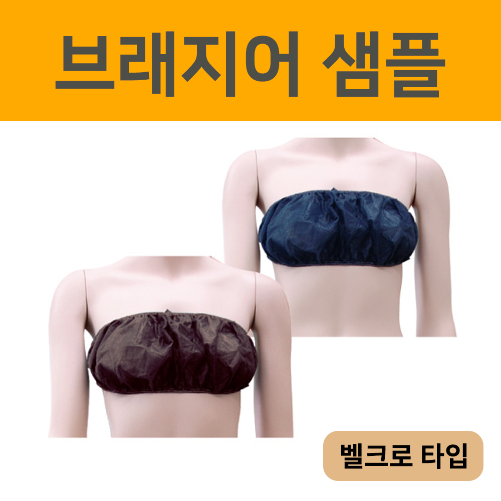 제품이미지