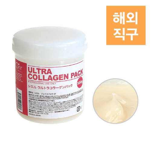 [해외][씨에르] 울트라 콜라겐팩 500g