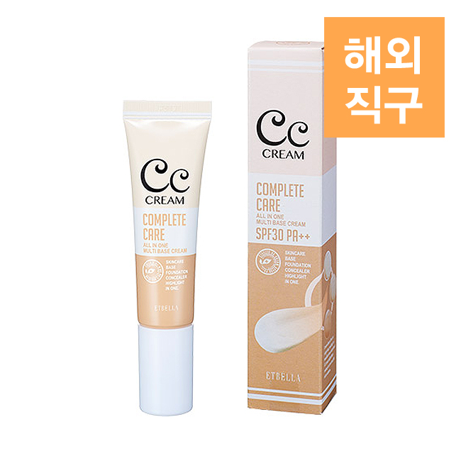 [해외] Cier ETBELLA 에뜨벨라 CC크림 30g