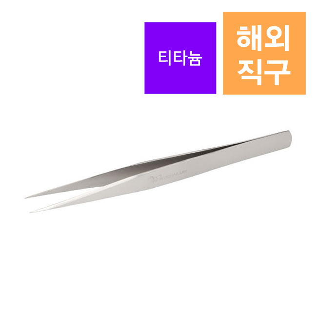 제품이미지