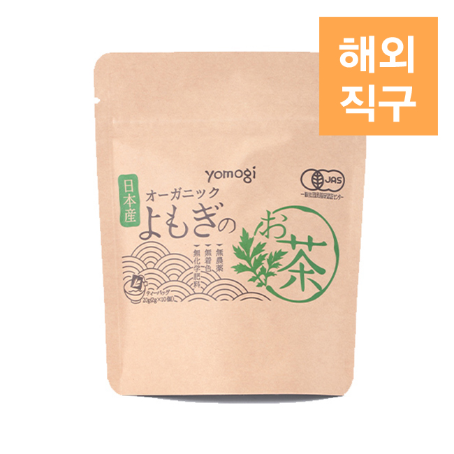 [해외] [yomogi] 유기농 쑥차 2gX10포