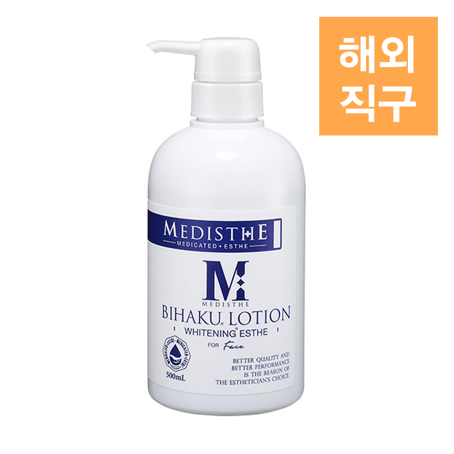 [해외] [MEDISTHE] 약용 B-HAKU 로션 500ml