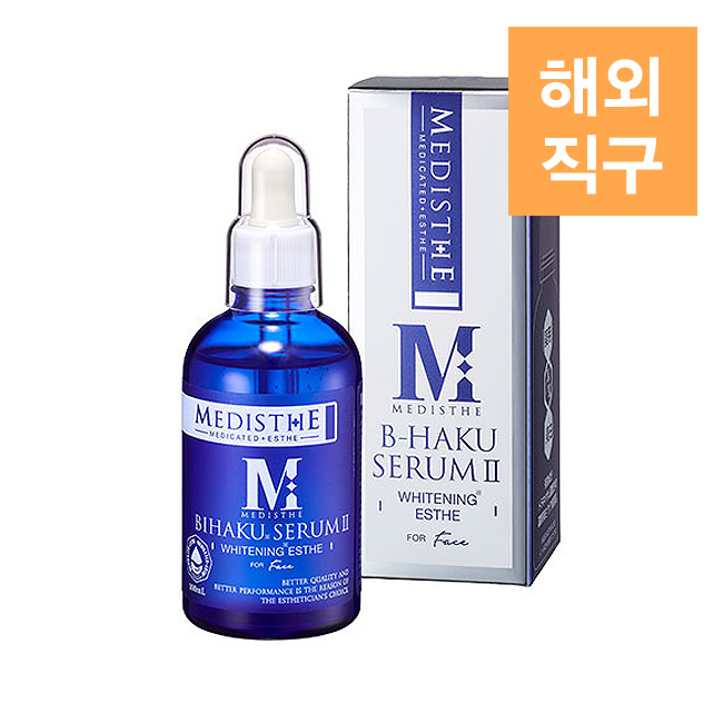 [해외] [MEDISTHE] 약용 B-HAKU II 세럼 100ml