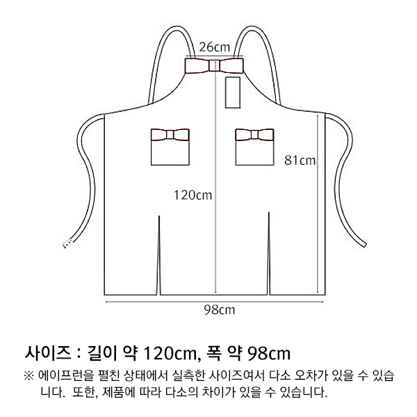 [해외] 리본 에이프런 롱_3