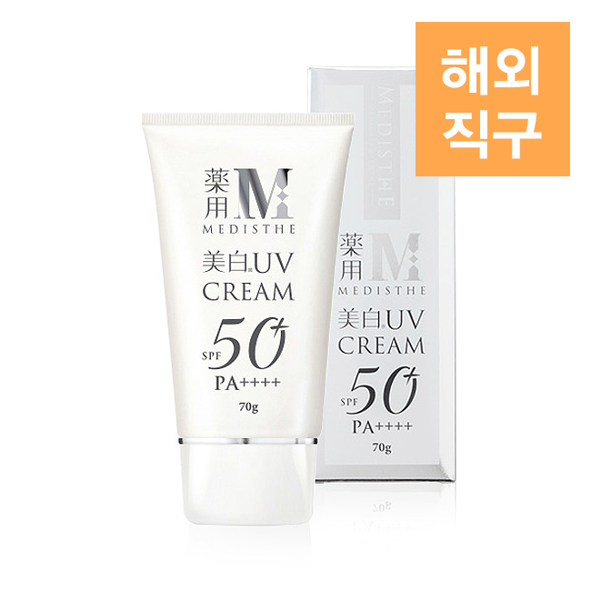 [해외] [MEDISTHE] 약용 UV크림 70g (SPF50+ PA++++)