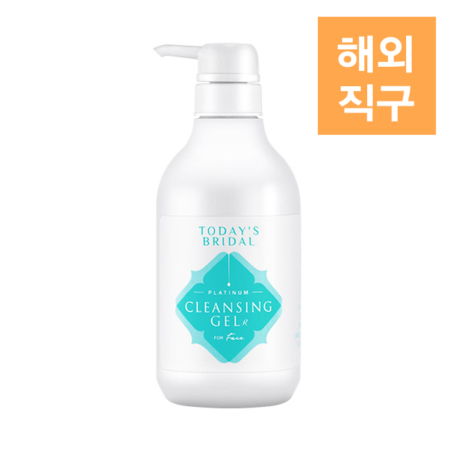 [해외] [TODAY'S BRIDAL] 클렌징젤R 500ml