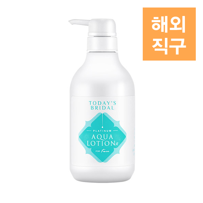 [해외] [TODAY'S BRIDAL] 아쿠아 스킨로션R 500ml