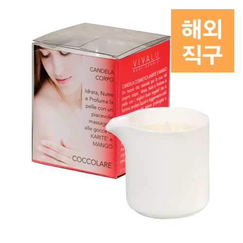 [해외] [루멘] 마사지캔들 망고 150ml