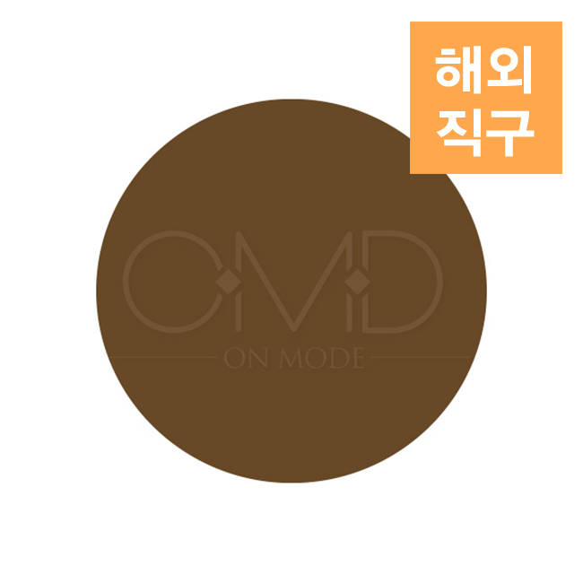 [해외] [OMD]컬러젤 #038_시가브라운