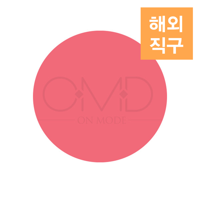 [해외] [OMD]컬러젤 #054_팬시핑크