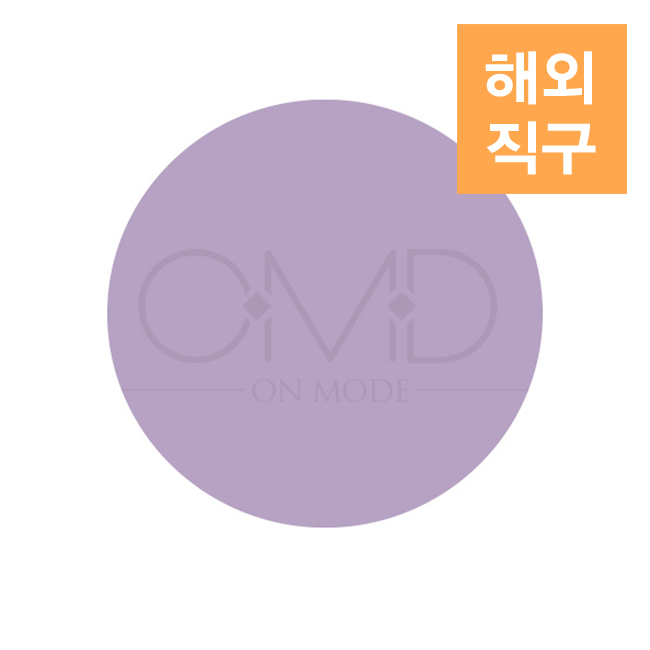 [해외] [OMD]컬러젤 #074_수아브라벤더