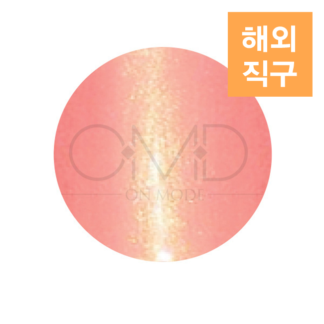 [해외] [OMD]컬러젤 #078_글라디올러스