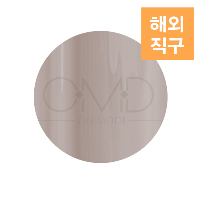 [해외] [OMD]컬러젤 #084_보일해피