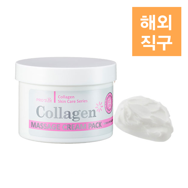 [해외] Cier ETBELLA  씨에르 에뜨벨라 콜라겐 마사지크림팩 300g