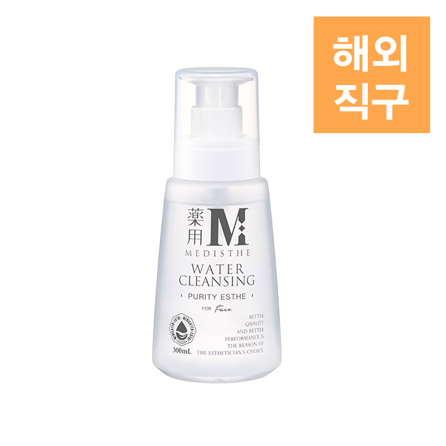 [해외] [MEDISTHE] 약용 클렌징 워터 300ml