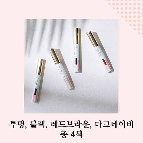 [해외] [프리매디] 속눈썹 코팅제 7ml 투명_8