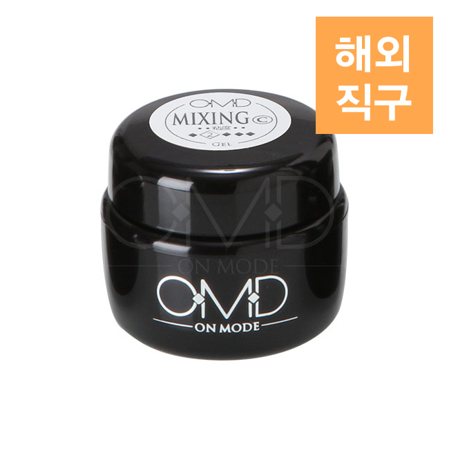 [해외] [OMD]믹싱젤 C 20g