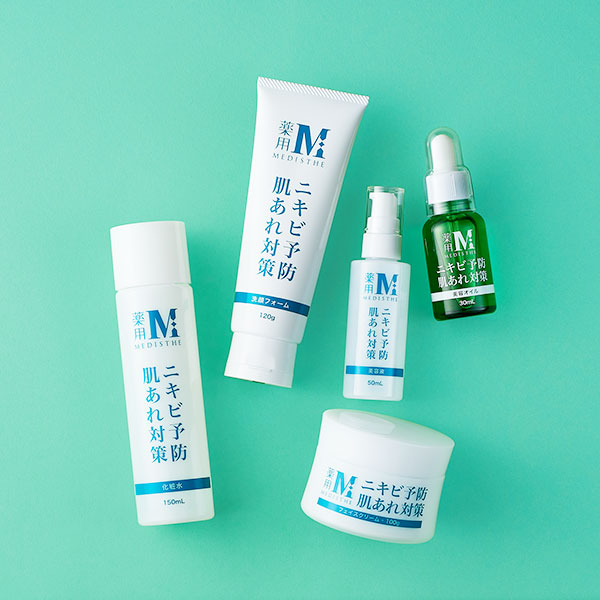 [해외] [MEDISTHE] 약용 부스터 오일에센스 30ml_7