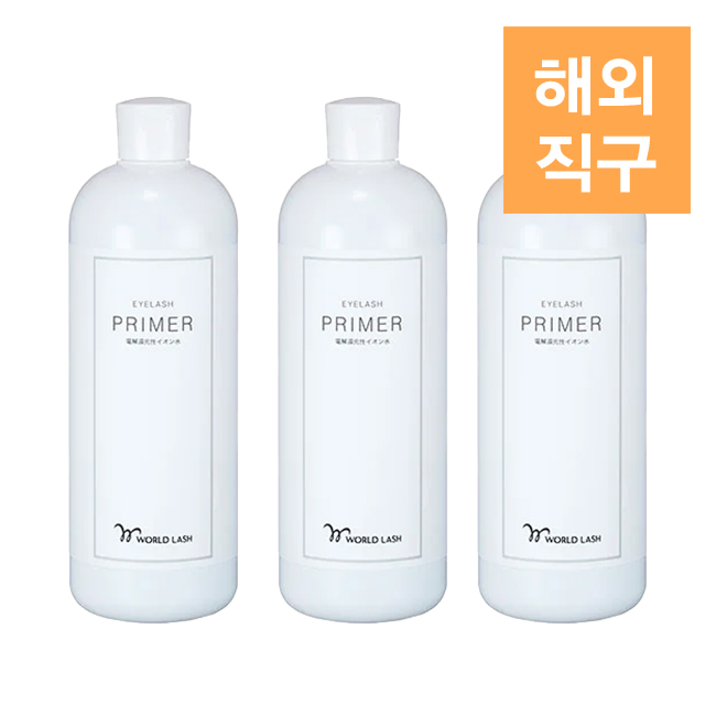 [해외] [WORLD LASH] 아이래쉬 프라이머 500ml (3개)