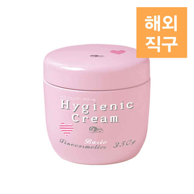 [해외] [파인] 하이지닉크림 E염색피부보호 350g